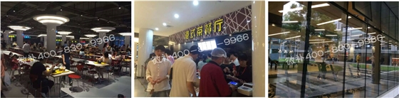 阿里成功的秘訣——與國際接軌，讓戰略落地，每天拼命干的員工！